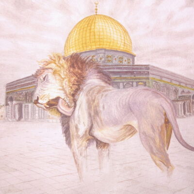 Lion on the Har HaBáyit Lion on the Har HaBáyit