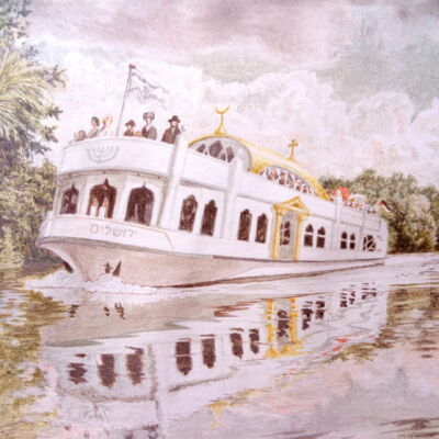 Prom Jerusalem Prom Jerusalem